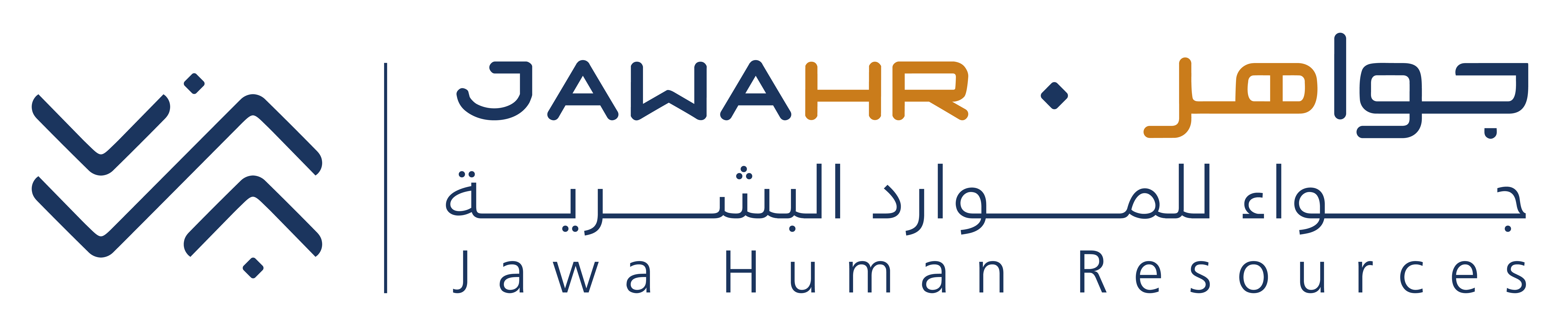 JawaHR Logo