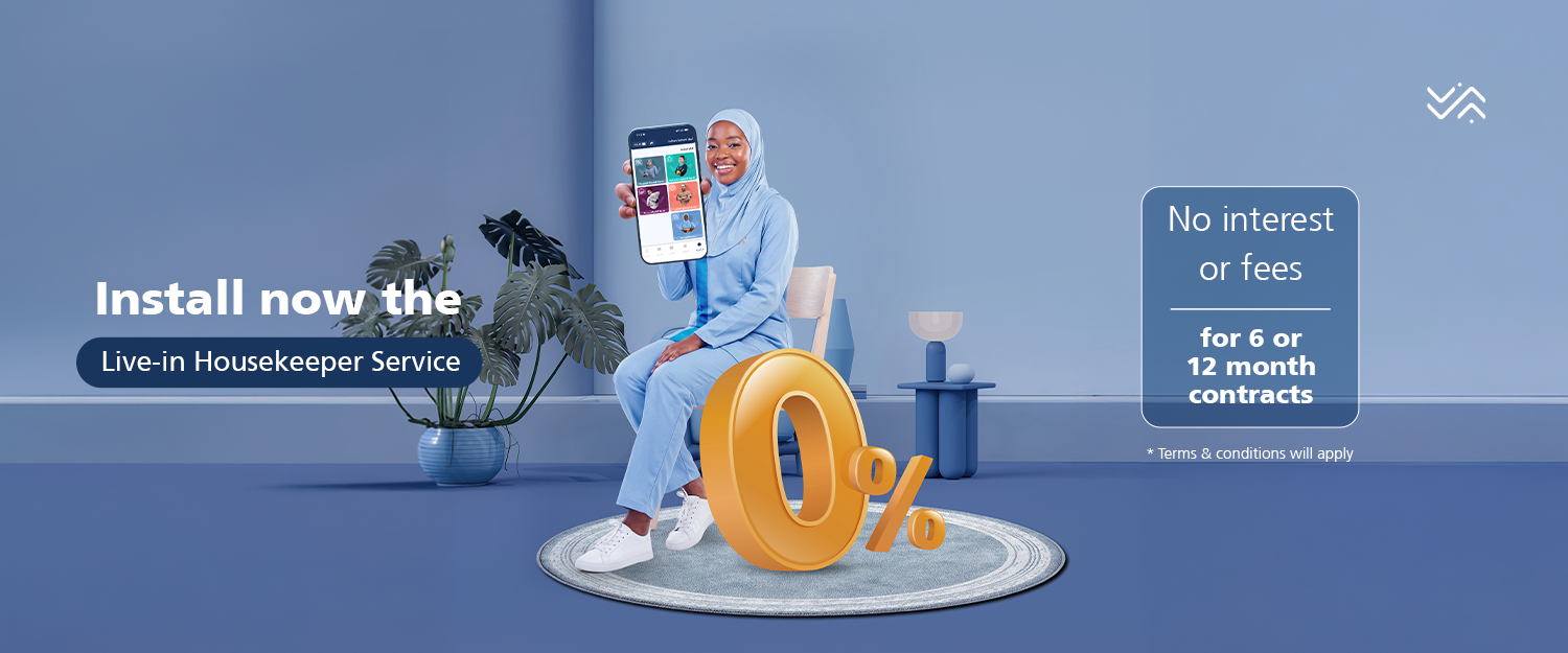 Offers